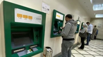 تغيير جديد موعد صرف مرتبات يناير وفبراير ومارس 2026